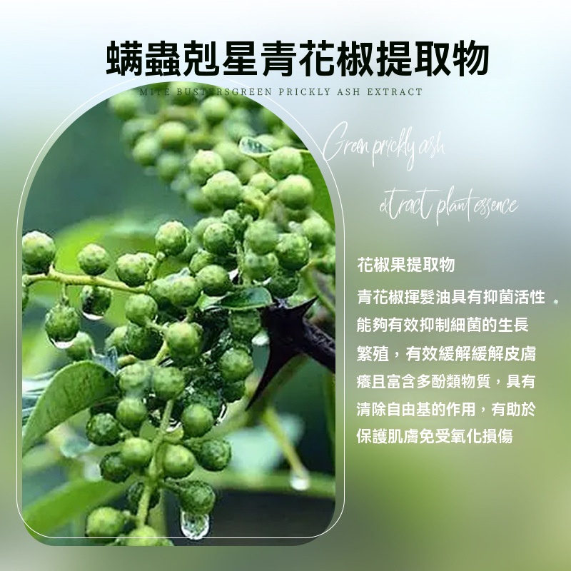 8866bdd47caa05260591e1d57eb27e33.jpg