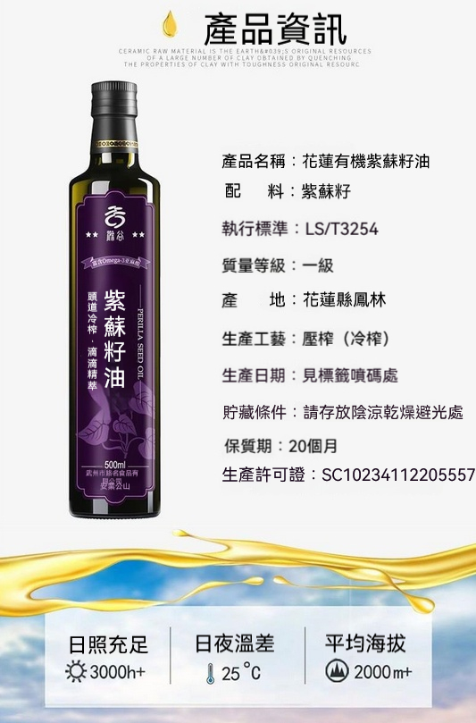 1782312579781662.jpg 2026junpm91100cdf2682f01ddde28bb.jpg